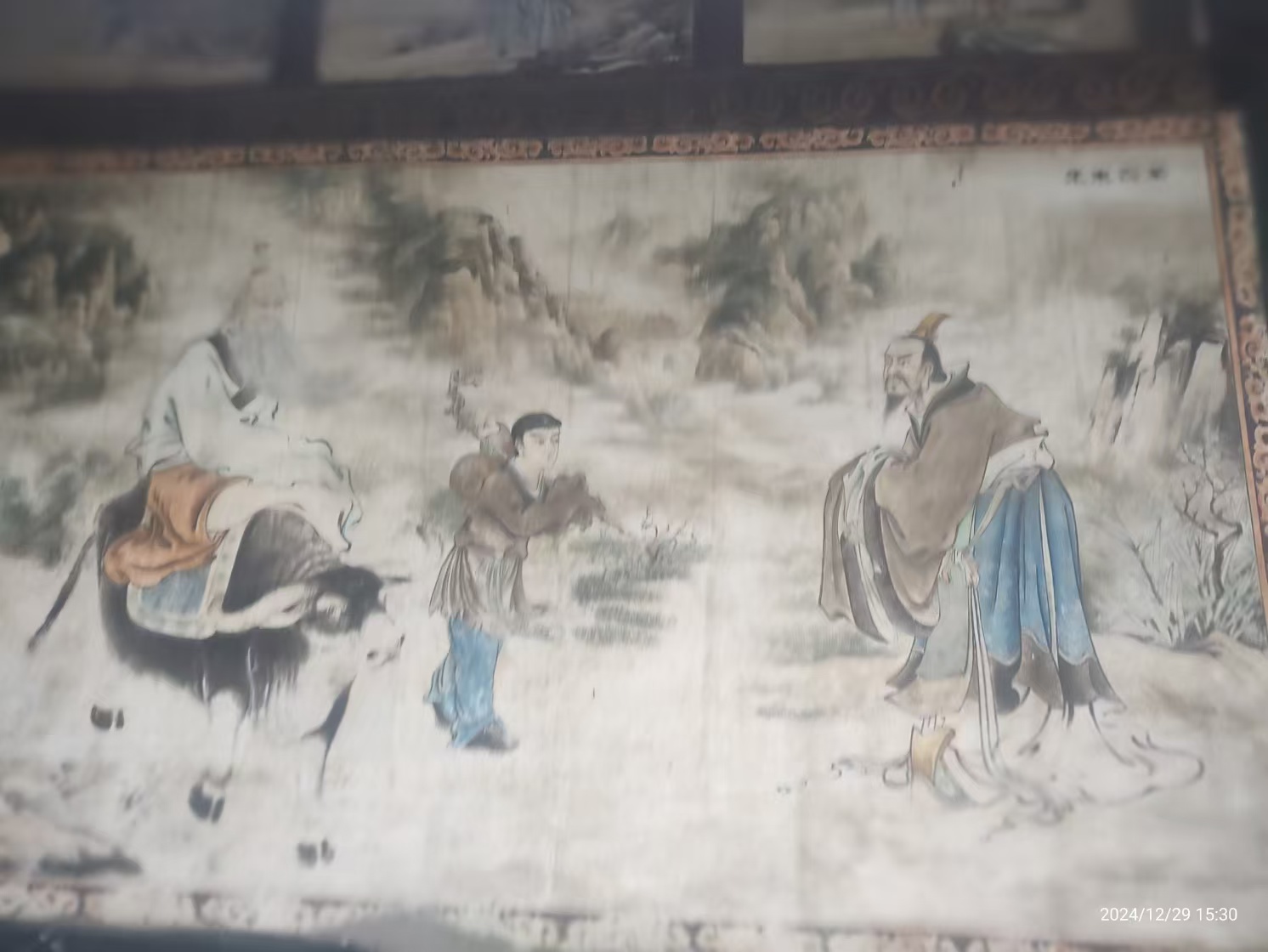 灵蛇送福！许愿了！