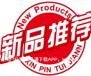 值得庆祝的时刻，祝贺平*被百度、360、必应等主流搜索平*收录。